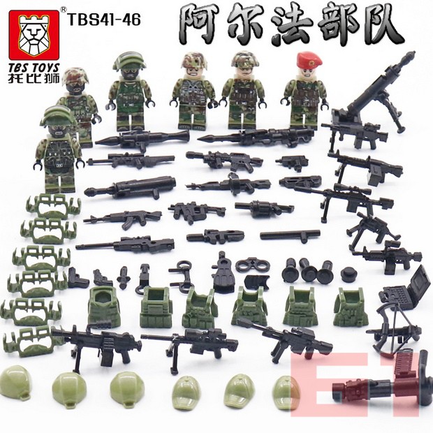 拼装积木TBS41-46阿尔法部队俄罗斯小人军事人仔儿童玩具兼容乐高