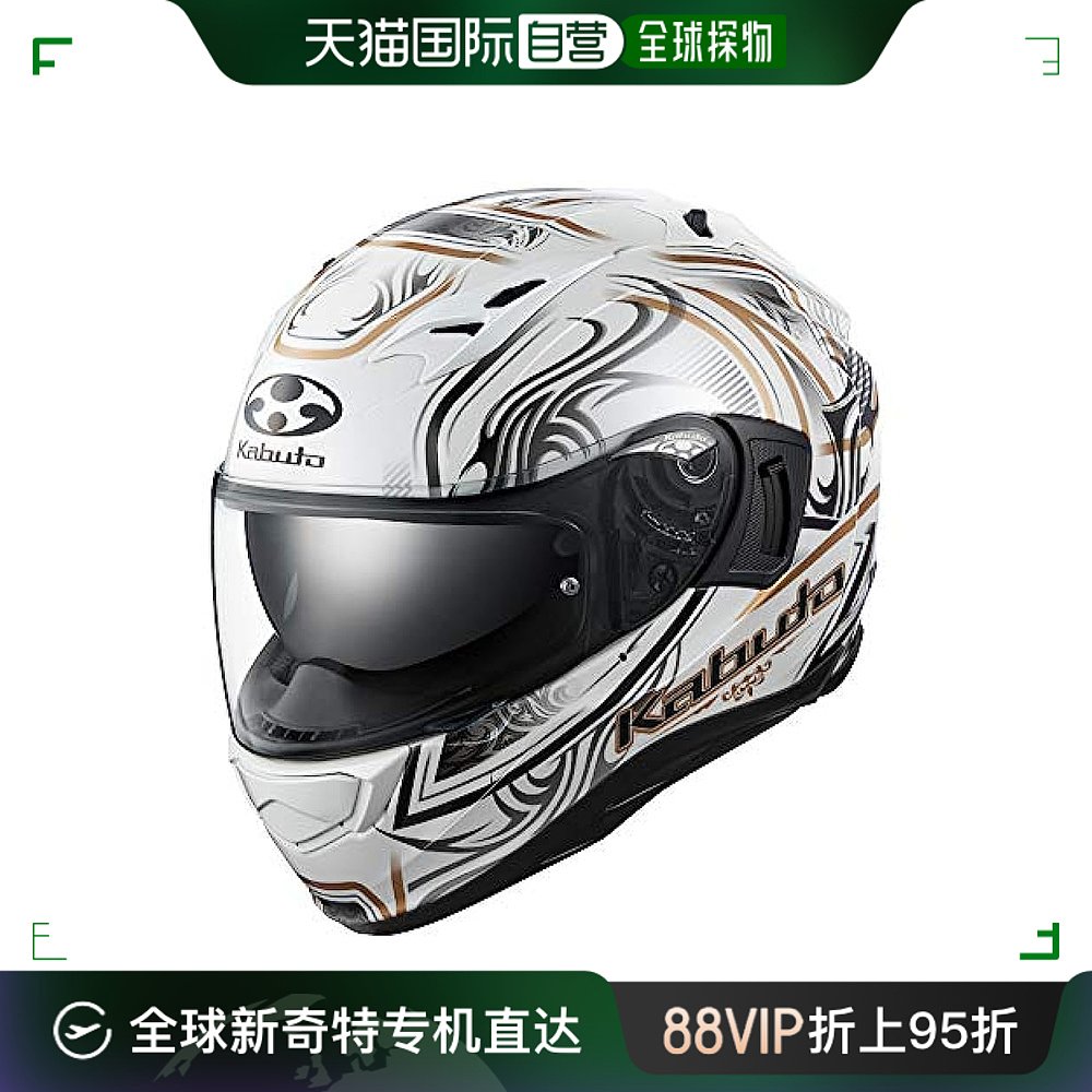 【日本直邮】OGK KABUTO 摩托车头盔 KAMUI3 JAG 珍珠白金 儿童 X