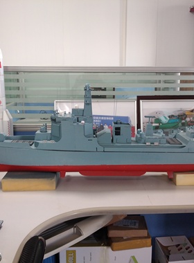 1:138中国海军导弹驱逐舰模型052D军舰模 船模