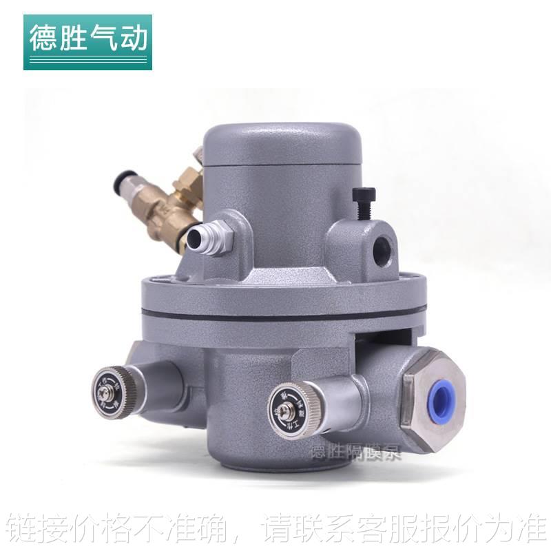 气动单向隔膜泵QMJ-HL2002隔膜泵印刷机油墨胶水泵喷漆抽水泵