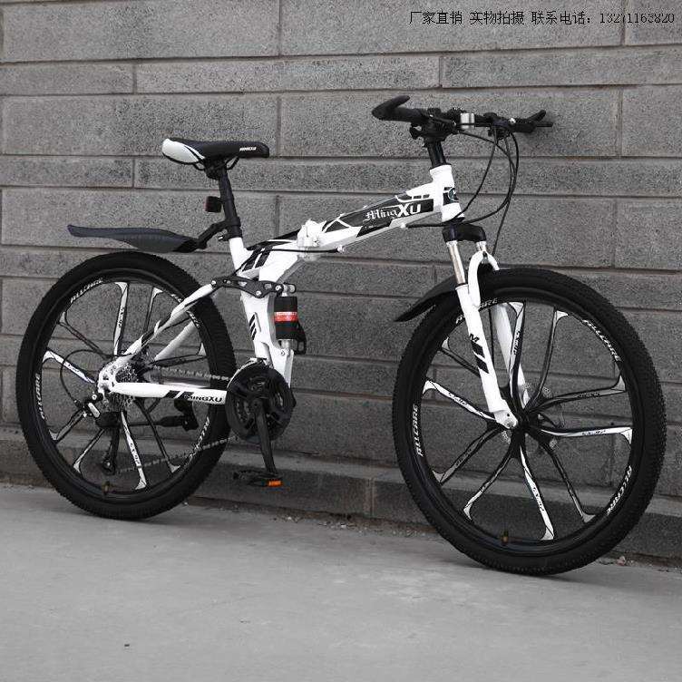 越野小型折叠后备箱成年放铝合金山地学生女式自行车男变速可减震