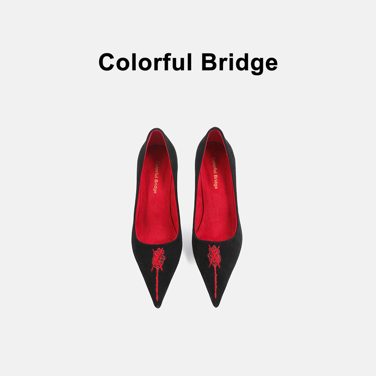 Colorful Bridge丨心脏刺绣设计师款goth婚鞋 尖头细跟女士高跟鞋