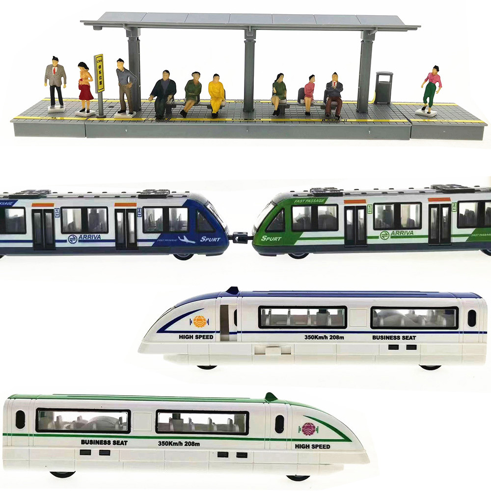儿童火车男孩玩具仿真地铁高铁动车套装和谐号站台场景模型玩具车