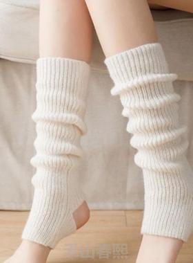 拉丁腿瑜伽及护膝舞蹈脚膝#套儿童袜套堆堆秋冬芭蕾踩成人袜保暖