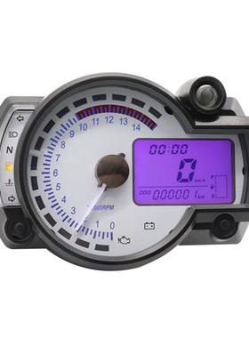 12摩托车改装仪表 多功能里程表转速表油量显示7x彩背光可调节