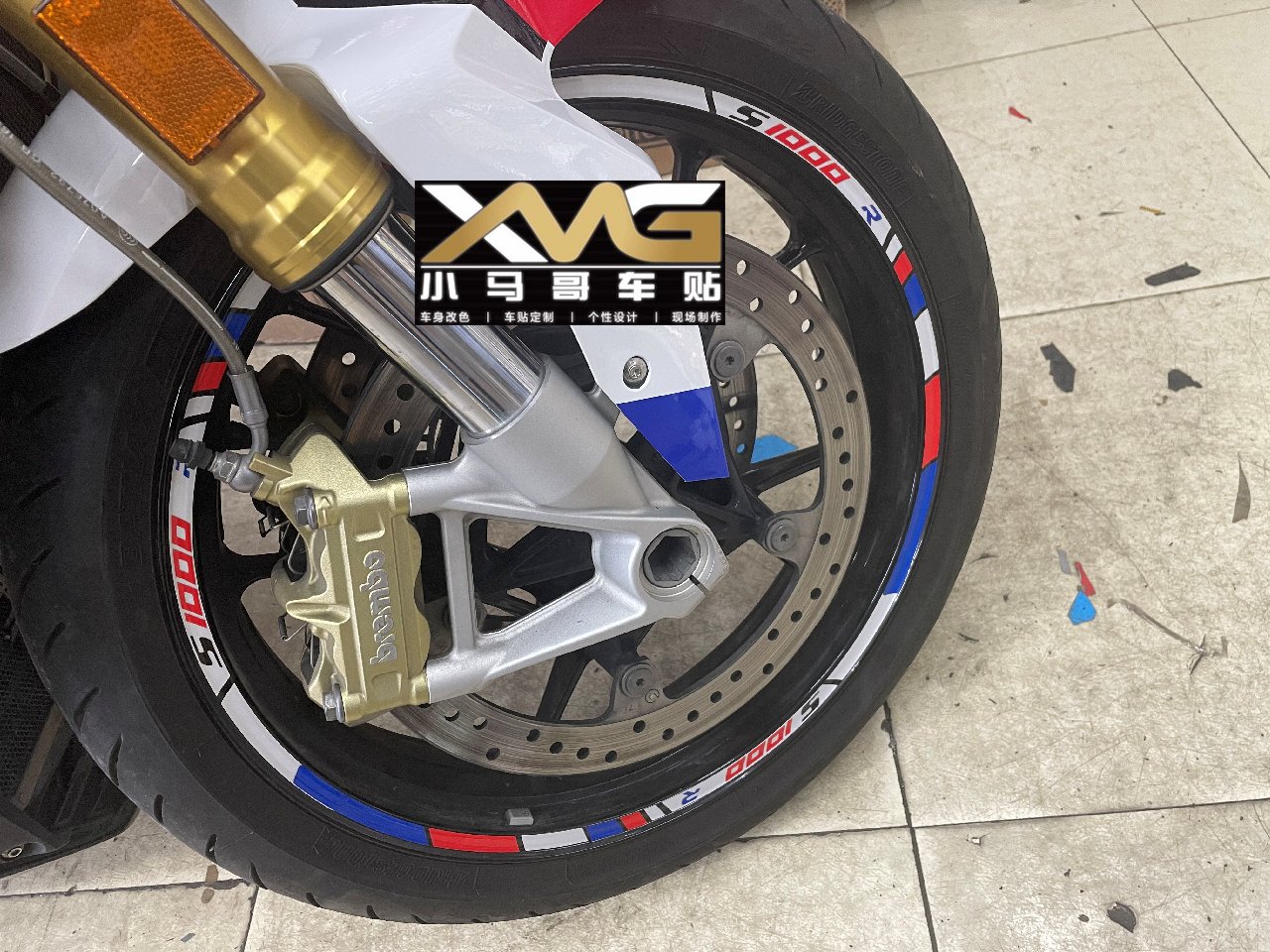 S1000R摩托车钢圈贴/S1000R轮框贴/轮毂贴花/轮圈反光贴