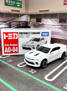 多美卡2023新车TOMY合金车模型红白盒亚洲限定AO-04雪佛兰科迈罗
