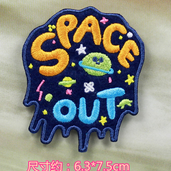 太空OUT SPACE毛衣服装饰贴布贴花英文字母星球外太空星空刺绣