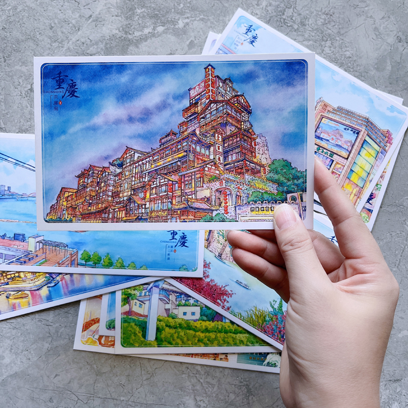 重庆旅游纪念品手绘明信片代盖章书签套装特色创意手信特产洪崖洞