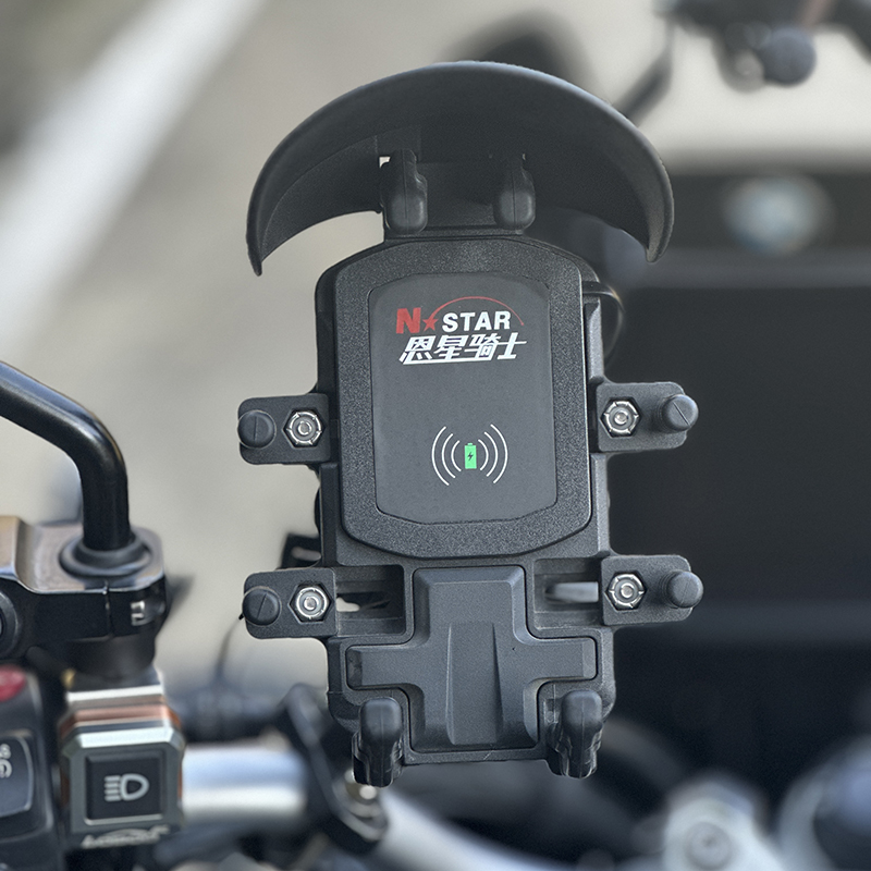 摩托车改装减震手机支架适用宝马F750GS850无极DS525导航充电支架
