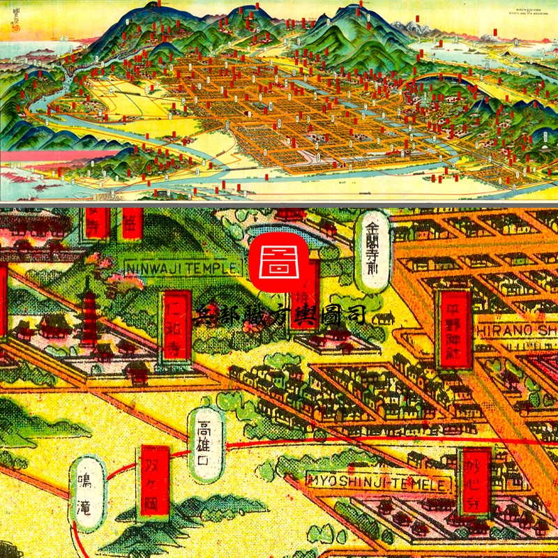1947年日本京都交通河流风景鸟瞰图高清装饰画素材图 JPG