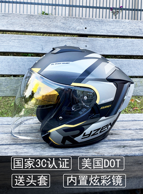 RSV摩托车头盔男机车女士冬四分之三半盔双镜3C四季通用安全盔