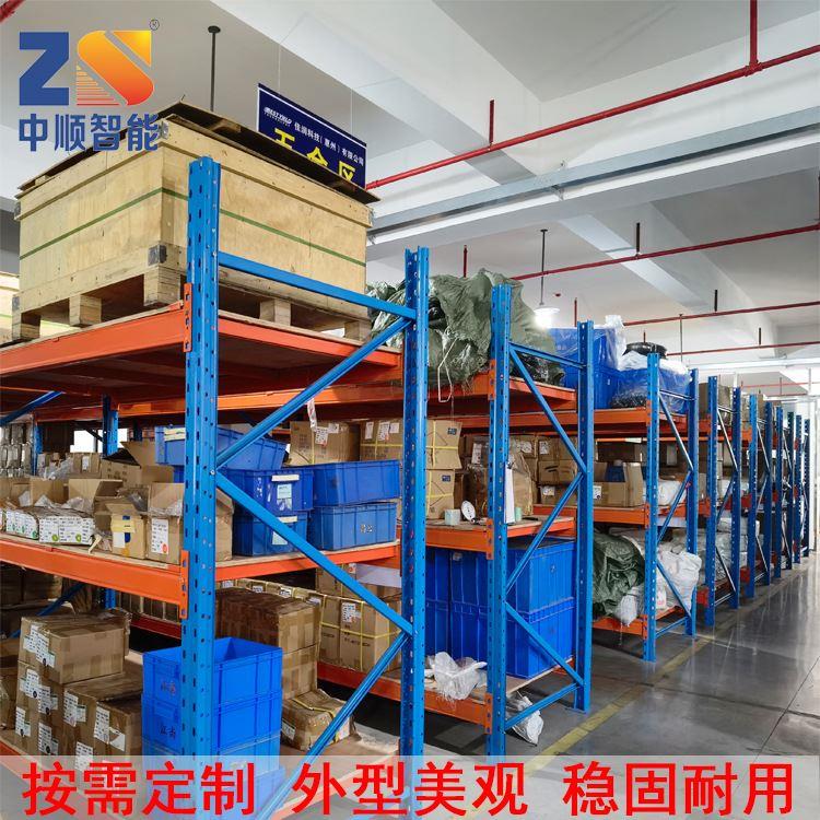 广东惠州大亚湾区货架生产厂家供应 钢制层板式货架每层承重500KG