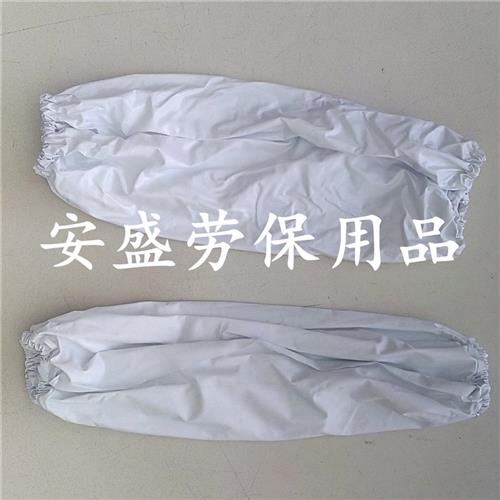 袖套防水白牛津食品厂白色套袖围裙水产塑料pvc围裙