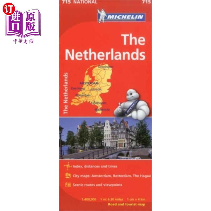 海外直订Netherlands - Michelin National Map 715 荷兰-米其林国家地图715