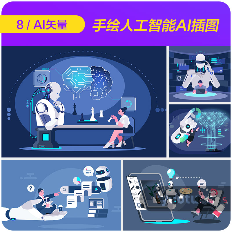 手绘卡通未来科技AI人工智能机器人生活插图矢量设计素材i2331501