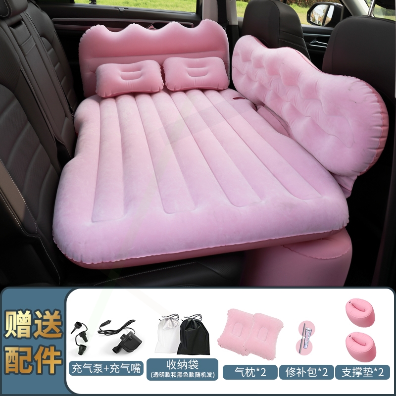 一汽红旗E-HS3 HS5 HS7后备箱专用充气床SUV长途旅行床野外气垫床