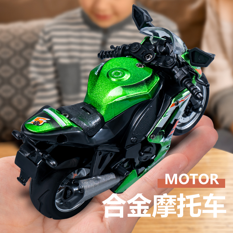 仿真合金摩托车玩具男孩趣味机车模型儿童回力玩具车摆件礼物男童
