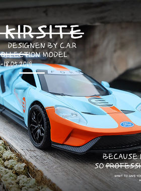 福特gt40车模模型摆件合金玩具车仿真金属回力汽车拉力赛道车跑车