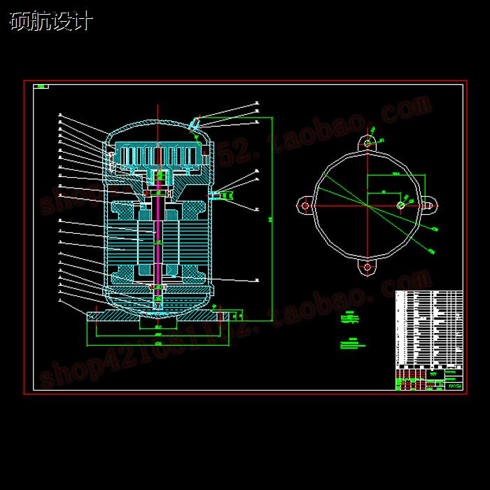 空调用涡旋式压缩机结构设计CAD图纸+说明书 机械设计 58