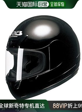 【日本直邮】YAMAHA雅马哈摩托车头盔全盔电瓶电动车头围59cm小于