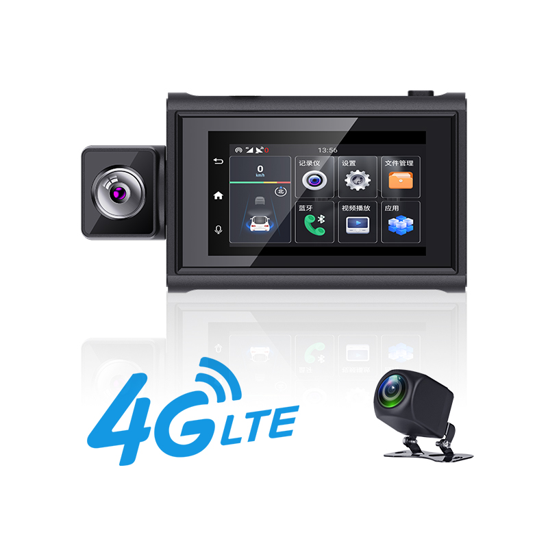 4G车载行车记录仪远程视频监控GPS定位器车队管理带ADAS主动安全