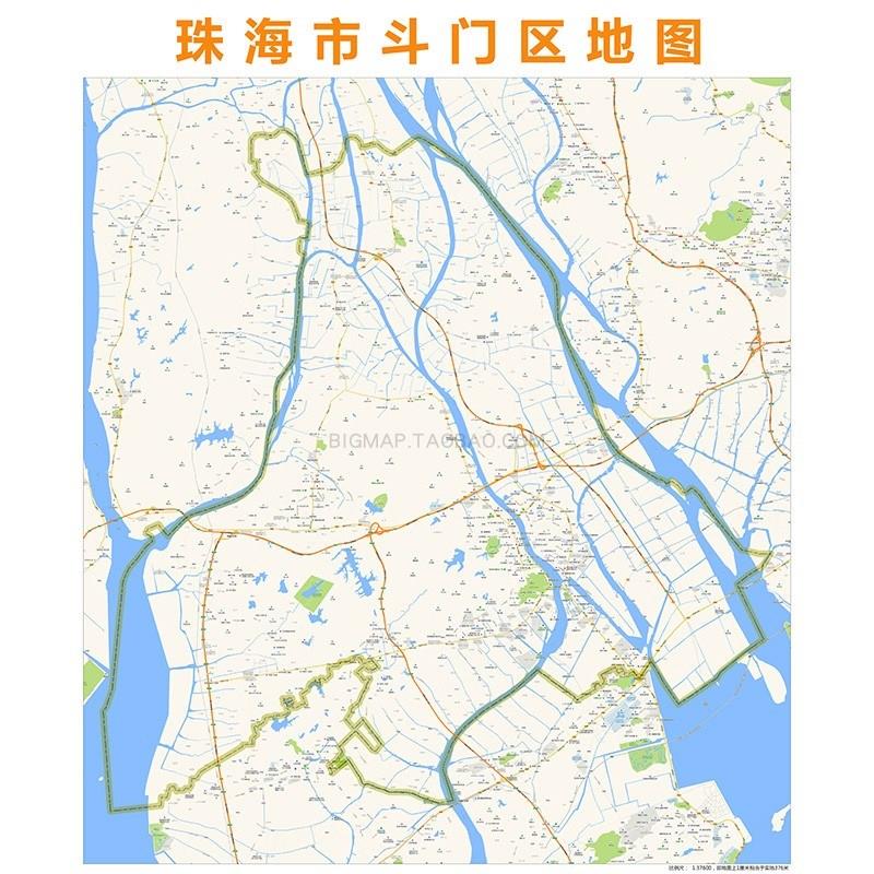 珠海市斗门区地图 2022高清定制城市交通卫星影像办公会议室挂图