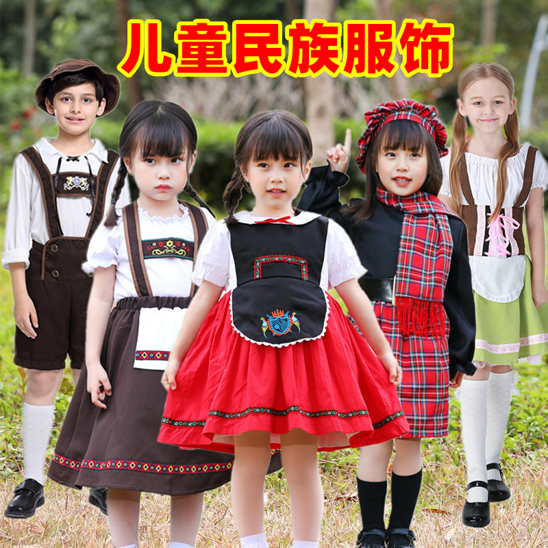 俄罗斯传统服装德国民族服饰六一儿童演出服女童巴伐利亚连衣裙