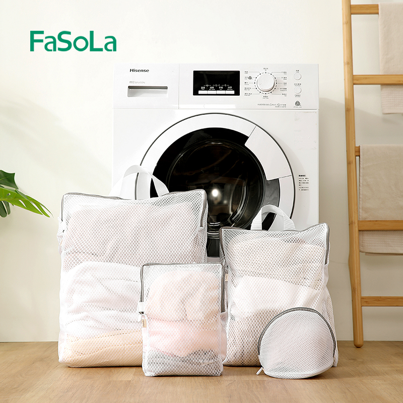 FaSoLa洗衣袋洗衣机专用防变形文胸内衣护洗袋羽绒服洗衣服网袋