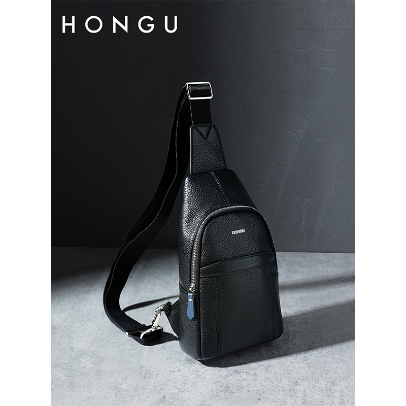 HONGU/红谷休闲胸包多功能运动真皮斜挎包时尚多功能H5265395