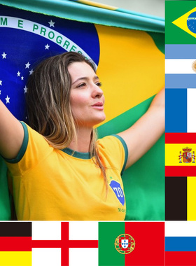 2024德国欧洲杯世界杯国旗主题装饰赛程表对阵图4号阿根廷国旗巴西英格兰德国比利时队旗手摇旗球迷氛围布置