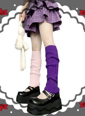 洛丽塔护腿针织中筒JK护膝百搭堆堆袜Lolita少女毛线保暖小腿袜套