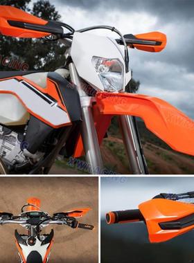 新款越野摩托车KTMEXCXCSX150-250-350-45014-22年防摔挡风护手罩