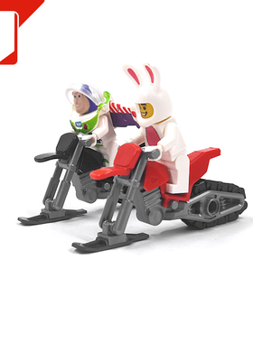 兼容小颗粒积木人仔拼插组装积木MOC雪地摩托车玩具零配散件50860