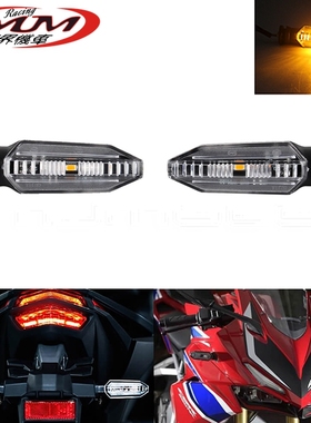 摩托车改装件适用于本田CB125R 150R CRF250L 1000前/后LED转向灯
