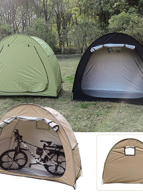 自行车帐篷户外雨棚遮阳棚折叠摩托车停车棚电动车家用停车库小型