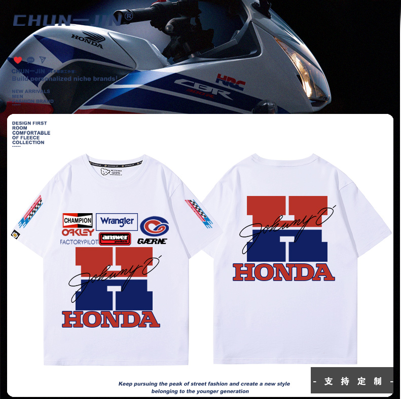 HONDA本田摩托车联名MotoGP复古赛车短袖男女骑行纯棉百搭t恤休闲