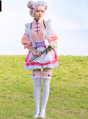 白泽小乔cosplay服装女全套装游戏动漫粉色女仆装漫展制服二次元