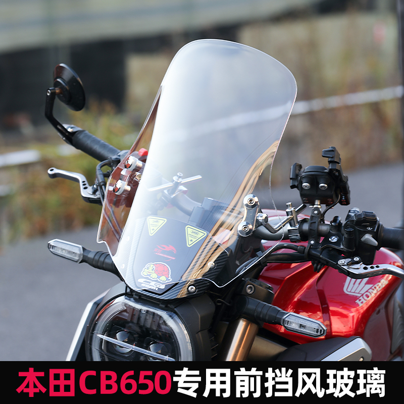 本田cbf150r摩托车