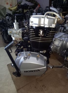 原装摩托车发动机总成五羊本田新大洲125cc机头CG款顶杆机通用