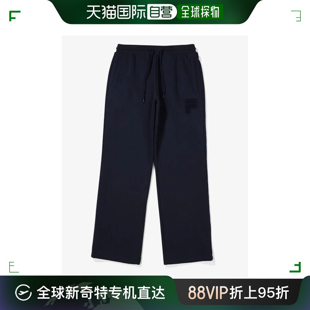 韩国直邮Fila 健身套装 [FILA] 共用 棉混纺 拉绒 运动服裤子 FS2