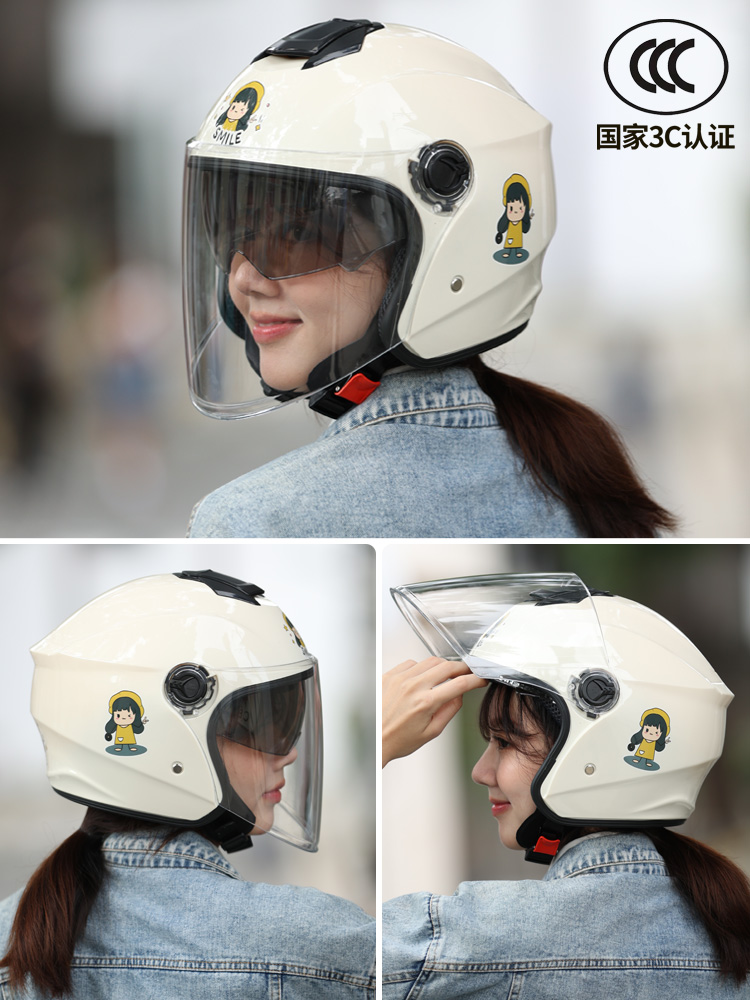 3c认证电动电瓶车摩托头盔男女士四季通用半盔三c冬季保暖安全帽