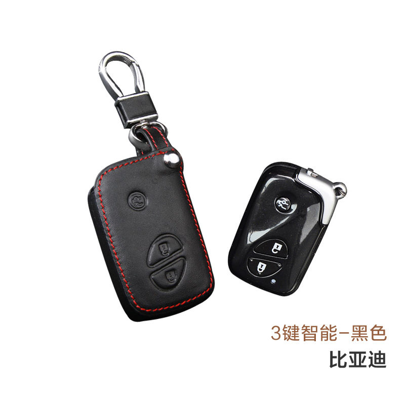 专用新款BYD比亚迪S6汽车钥匙包G3 L3 M6 L6 E6 F0新F3遥控器套壳