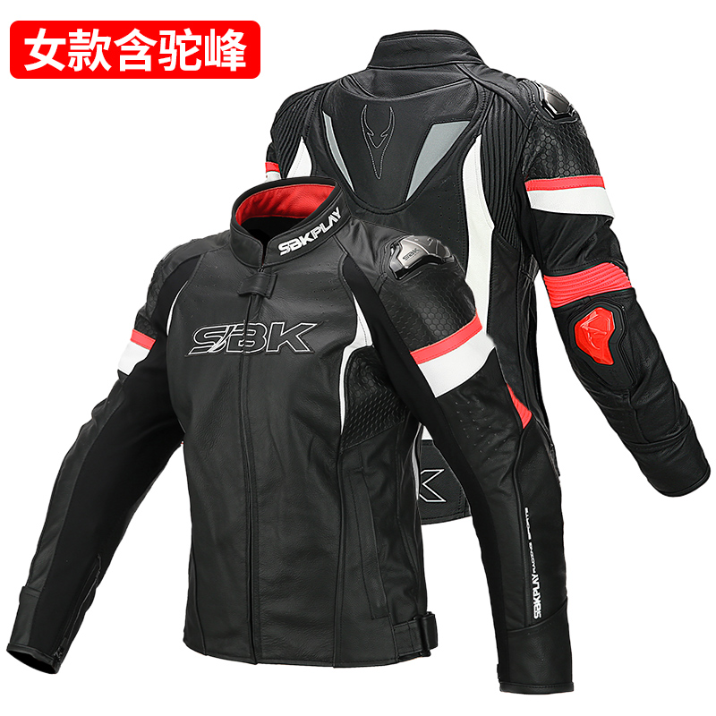 新款台湾SBK摩托车骑行服牛皮GT-S防摔衣赛车夹克钛合金皮衣带驼