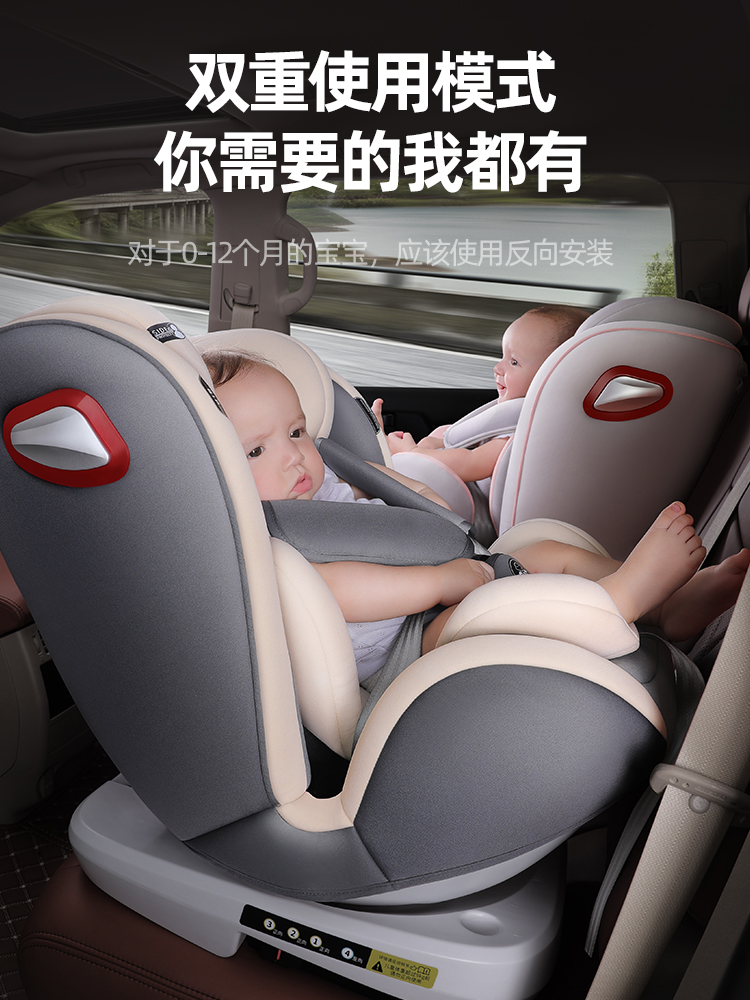 儿童安全座椅汽车用婴儿宝宝车载五菱宏光mini可坐可躺简易通用