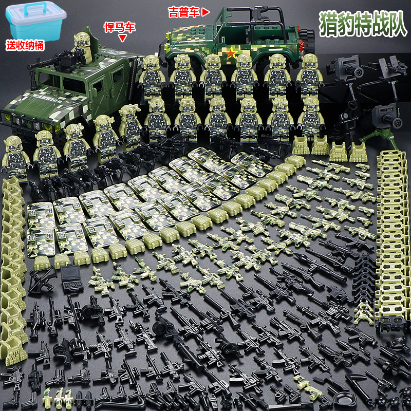 中国军事积木人仔猎豹特种兵特警公仔悍马车男孩拼装儿童玩具拼图