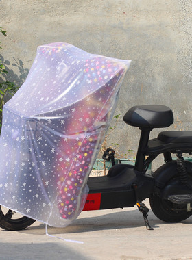 分体电动车防雨罩车衣电瓶车摩托车防雨车罩雨罩电车罩子自行车套