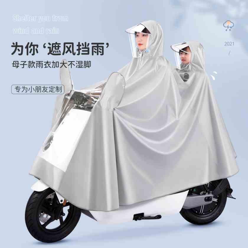 亲子款电动电瓶摩托车雨衣母子双人单人女长款全身防暴雨雨披