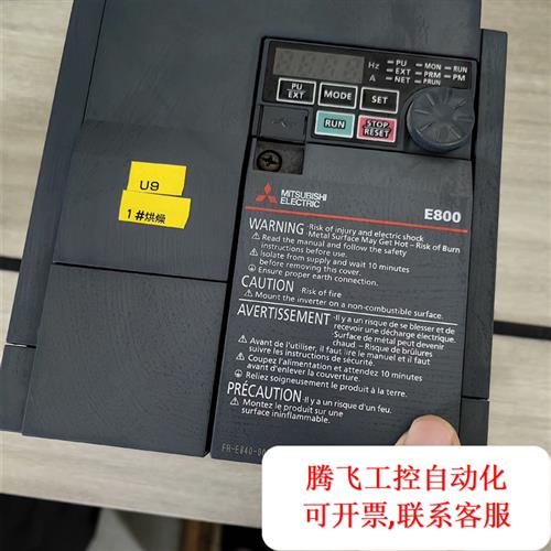议价|三菱E800系列变频器FR-E840-0095-4-60,机