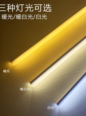 新品LED玻璃层板灯带卡8mm10mm玻璃隔板线条灯展柜酒柜书柜感应橱